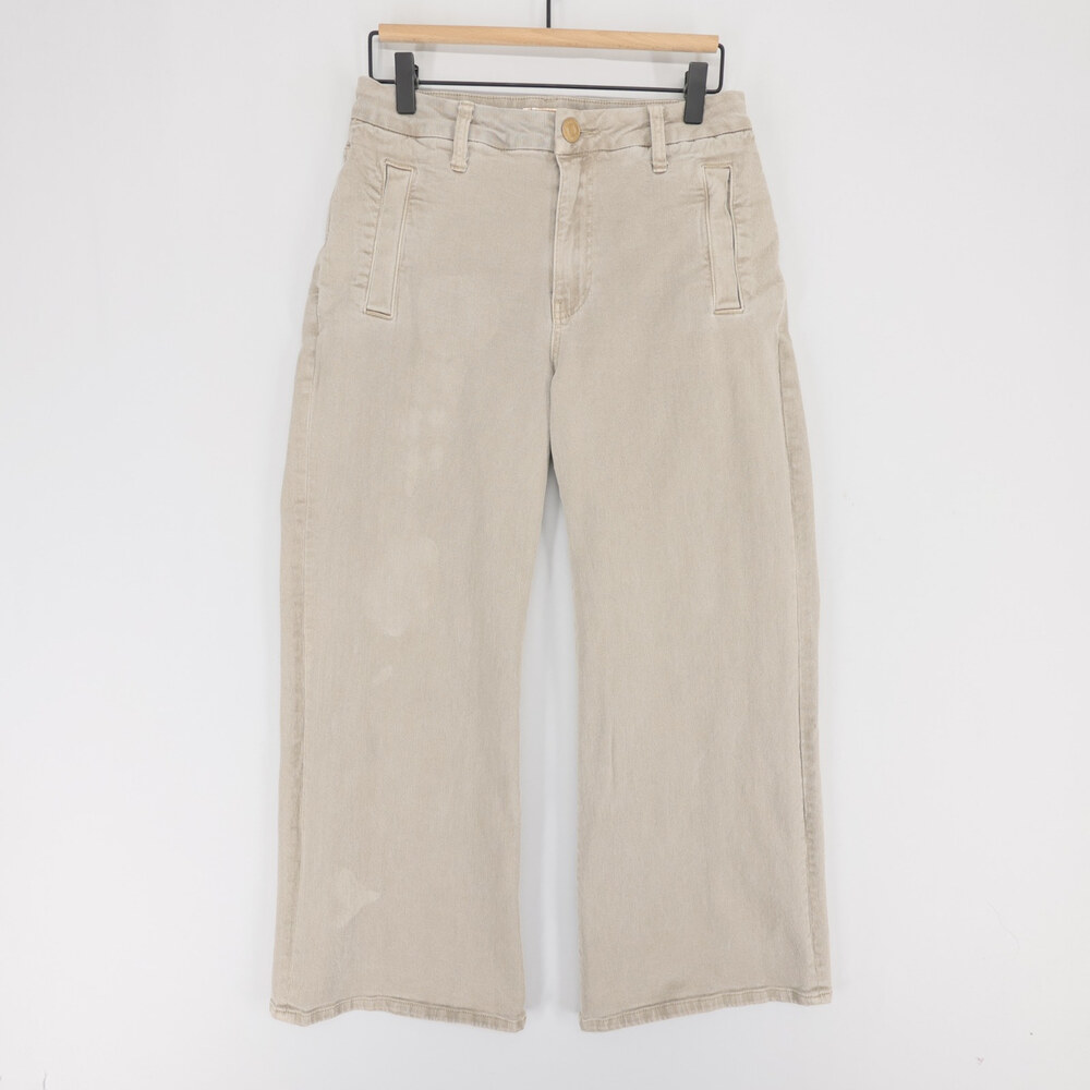 Kut From The Kloth Meg Jeans Womens 4 Beige Wide Leg High Rise Stretch Crop